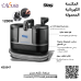 المكنسة الغسيل المحمولة DSP KD2047 المكنسة الغسيل المحمولة DSP KD2047