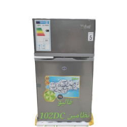 ثلاجة فاليو نظام 102DC كهرباء وبطارية ثلاجة فاليو نظام 102DC كهرباء وبطارية
