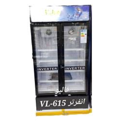 ثلاجات فاليو إنفرتر 615-VL ثلاجات فاليو إنفرتر 615-VL
