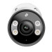 VIGI C385 | كاميرا شبكة خارجية كاملة الألوان بدقة ٨ ميجابكسل من VIGI | TP-Link VIGI C385 | كاميرا شبكة خارجية كاملة الألوان بدقة ٨ ميجابكسل من VIGI | TP-Link