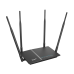 راوتر دي-لينك DIR-825M AC1200 MU-MIMO جيجابت راوتر دي-لينك DIR-825M AC1200 MU-MIMO جيجابت