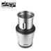 DSP KA-3036 – مطحنة كهربائية للقهوة والتوابل، 350 واط، شفرات مزدوجة من ستانلس ستيل DSP KA-3036 – مطحنة كهربائية للقهوة والتوابل، 350 واط، شفرات مزدوجة من ستانلس ستيل