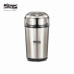 DSP KA-3056 – مطحنة كهربائية للقهوة والتوابل، 300 واط، شفرات ستانلس ستيل، سعة 100 جم DSP KA-3056 – مطحنة كهربائية للقهوة والتوابل، 300 واط، شفرات ستانلس ستيل، سعة 100 جم