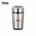 DSP KA-3056 – مطحنة كهربائية للقهوة والتوابل، 300 واط، شفرات ستانلس ستيل، سعة 100 جم DSP KA-3056 – مطحنة كهربائية للقهوة والتوابل، 300 واط، شفرات ستانلس ستيل، سعة 100 جم