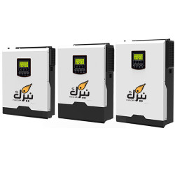 سلسلة إنفرترات نيزك Axpert VM II Premium – هايبرد 1.2K / 2.5K / 3K – تدعم بطاريات الليثيوم سلسلة إنفرترات نيزك Axpert VM II Premium – هايبرد 1.2K / 2.5K / 3K – تدعم بطاريات الليثيوم