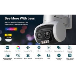 كاميرا زوم Tp-link VIGI C540V كاميرا زوم Tp-link VIGI C540V