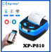 طابعة كاشير متنقلة Xprinter طابعة كاشير متنقلة Xprinter