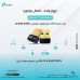 كرت شبكة USB وايرلس (واي فاي) وبلوتوث بنفس الوقت Archer T2UB Nano \ AC600 كرت شبكة USB وايرلس (واي فاي) وبلوتوث بنفس الوقت Archer T2UB Nano \ AC600