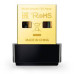 كرت شبكة USB وايرلس (واي فاي) وبلوتوث بنفس الوقت Archer T2UB Nano \ AC600 كرت شبكة USB وايرلس (واي فاي) وبلوتوث بنفس الوقت Archer T2UB Nano \ AC600