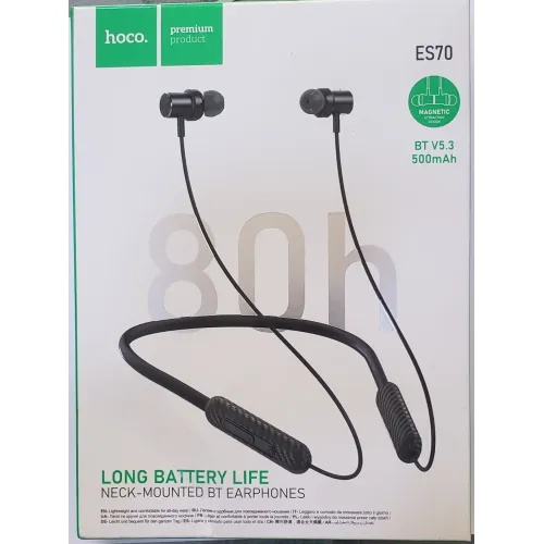 سماعة HOCO ES70 Armour بلوتوث 5.3 بعنق وبطارية 500mAh سماعة HOCO ES70 Armour بلوتوث 5.3 بعنق وبطارية 500mAh