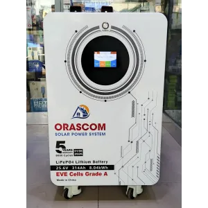 بطارية ORASCOM ESS24314 LiFePO4 25.6V 314Ah 8.04kWh بطارية ORASCOM ESS24314 LiFePO4 25.6V 314Ah 8.04kWh