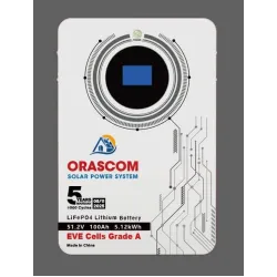 بطارية ORASCOM LiFePO4 جدارية 51.2V 100Ah 5.12kWh بطارية ORASCOM LiFePO4 جدارية 51.2V 100Ah 5.12kWh