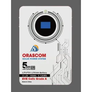 بطارية ليثيوم اوراسكوم ORASCOM 51.2V - 100A - 5.12KWh بطارية ليثيوم اوراسكوم ORASCOM 51.2V - 100A - 5.12KWh