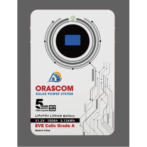 بطارية ليثيوم اوراسكوم ORASCOM 51.2V - 100A - 5.12KWh بطارية ليثيوم اوراسكوم ORASCOM 51.2V - 100A - 5.12KWh