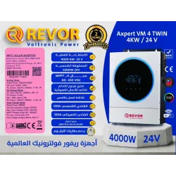 محول هايبرد ريفور REVOR 4.0KW - 24VDC - 4000W شاشة مدور محول هايبرد ريفور REVOR 4.0KW - 24VDC - 4000W شاشة مدور
