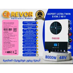 محول هايبرد ريفور REVOR 8.0KW - 24VDC - 8000W شاشة مدور محول هايبرد ريفور REVOR 8.0KW - 24VDC - 8000W شاشة مدور