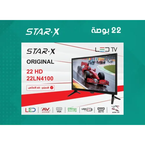 STAR-X 22LN4100 22-inch LED TV AC/DC 12V STAR-X 22LN4100 22-inch LED TV AC/DC 12V