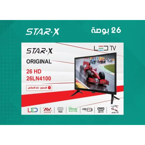 STAR-X 26LN4100 26-inch LED TV AC/DC 12V