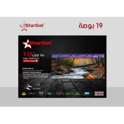 StarSat 19-inch LED TV 2026 High Definition AC/DC StarSat 19-inch LED TV 2026 High Definition AC/DC