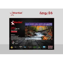 StarSat 26-inch LED TV 2026 High Definition AC/DC StarSat 26-inch LED TV 2026 High Definition AC/DC