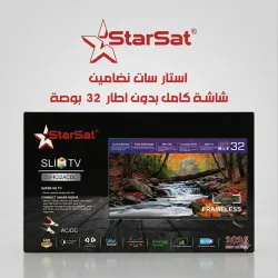 StarSat SV-K32ACDC 32-inch Frameless LED TV AC/DC 12V StarSat SV-K32ACDC 32-inch Frameless LED TV AC/DC 12V