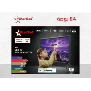 شاشة تلفزيون ستار سات StarSat LED TV بحجم 24 بوصة ضد الكسر (الموديل: SV-L24 AC/DC TV) شاشة تلفزيون ستار سات StarSat LED TV بحجم 24 بوصة ضد الكسر (الموديل: SV-L24 AC/DC TV)