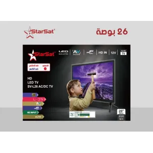 شاشة تلفزيون ستار سات StarSat LED TV بحجم 26 بوصة ضد الكسر (الموديل: SV-L26 AC/DC TV) شاشة تلفزيون ستار سات StarSat LED TV بحجم 26 بوصة ضد الكسر (الموديل: SV-L26 AC/DC TV)