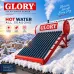 سخان مياه شمسي GLORY سعة 100 لتر
