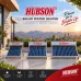سخان مياه شمسي HUBSON سعة 100 لتر سخان مياه شمسي HUBSON سعة 100 لتر