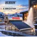 سخان مياه شمسي HUBSON سعة 200 لتر سخان مياه شمسي HUBSON سعة 200 لتر