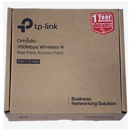 اكسس بوينت جداري TP-Link Omada EAP115-Wall بسرعة 300Mbps اكسس بوينت جداري TP-Link Omada EAP115-Wall بسرعة 300Mbps