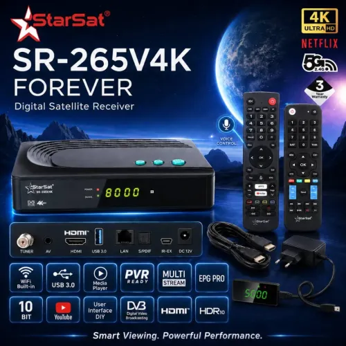 رسيفر StarSat SR-265V4K FOREVER