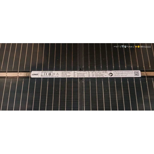 لوح شمسي لونجي بقدرة 750 واط (LONGi Hi-MO 9 - LR9-66HYD-750M) لوح شمسي لونجي بقدرة 750 واط (LONGi Hi-MO 9 - LR9-66HYD-750M)