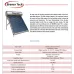 سخان المياه الشمسي برونكس تك 150 لتر بأنابيب مفرغة (Bronex Tech Solar Water Heater 150L) سخان المياه الشمسي برونكس تك 150 لتر بأنابيب مفرغة (Bronex Tech Solar Water Heater 150L)