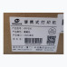 RONGTA RPP300 80mm Portable Thermal Receipt Printer USB Bluetooth RONGTA RPP300 80mm Portable Thermal Receipt Printer USB Bluetooth