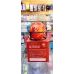 كرة إطفاء حريق AFO / AFO Fire Extinguishing Ball