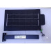 كشاف شارع LED بالطاقة الشمسية ALG MD-SLT33-30W كشاف شارع LED بالطاقة الشمسية ALG MD-SLT33-30W