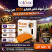 رسيفر RED TIGER T5 RAZER V3 + VIP2