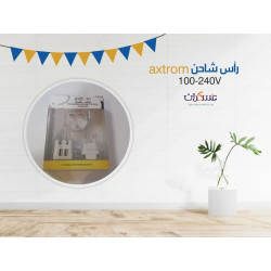 رأس شاحن AXTROM سريع 100-240V
