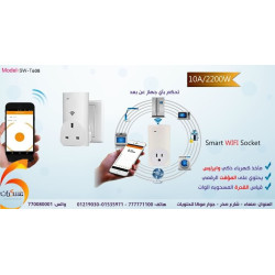 10A WiFi Smart Socket 10A WiFi Smart Socket