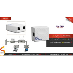 ADSL Telephone Line Filter Splitter