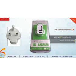 2.1A Dual USB Wall Charger 2.1A Dual USB Wall Charger
