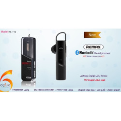سماعة رأس بلوتوث Remax T15 سماعة رأس بلوتوث Remax T15