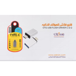 OTG USB Type-C and Micro USB Card Reader Adapter OTG USB Type-C and Micro USB Card Reader Adapter