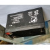 بطارية AGM CHENG YUAN سعة 12V 7Ah بطارية AGM CHENG YUAN سعة 12V 7Ah
