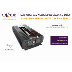 Power Safe 3000W 24V Pure Sine Wave Inverter Power Safe 3000W 24V Pure Sine Wave Inverter