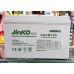 بطارية JINKO Plus GEL Deep Cycle 12V 100Ah بطارية JINKO Plus GEL Deep Cycle 12V 100Ah