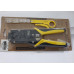 كماشة كابلات شبكات وهاتف Minglu ثنائية الاستخدام RJ45/RJ11