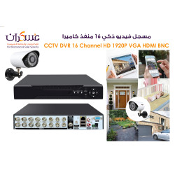16 Channel CCTV DVR HD 1920P Recorder with HDMI VGA BNC 16 Channel CCTV DVR HD 1920P Recorder with HDMI VGA BNC