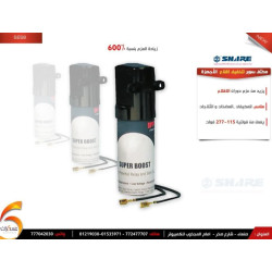 مكثف SHARE SES8 لتخفيف إقلاع الأجهزة الكهربائية مكثف SHARE SES8 لتخفيف إقلاع الأجهزة الكهربائية